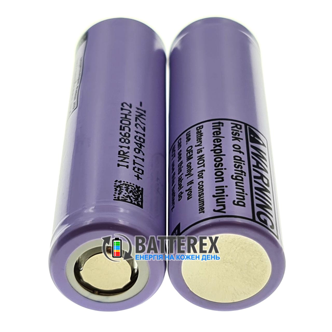 18650 LG HJ2 3000mAh 20A